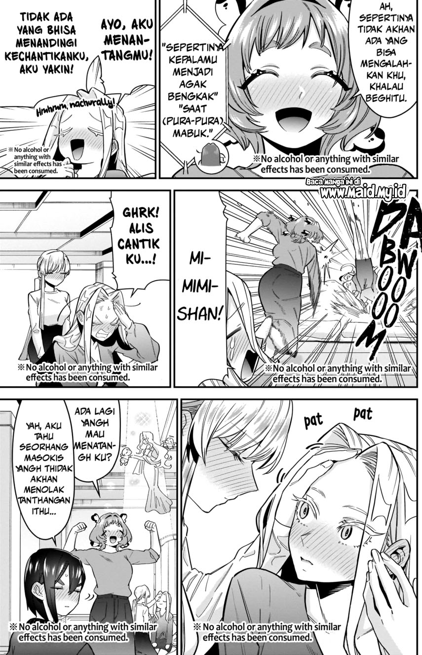 Kimi no Koto ga Dai Dai Dai Dai Daisuki na 100-ri no Kanojo chapter 110